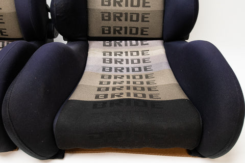 Bride Brix Reclining Seat Pair