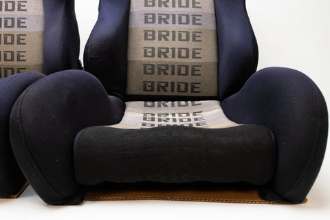 Bride Brix Reclining Seat Pair