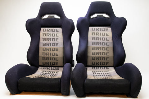 Bride Brix Reclining Seat Pair