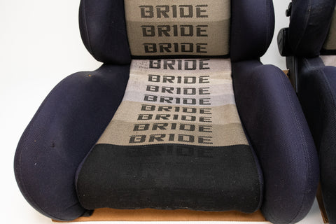 Bride Brix Reclining Seat Pair