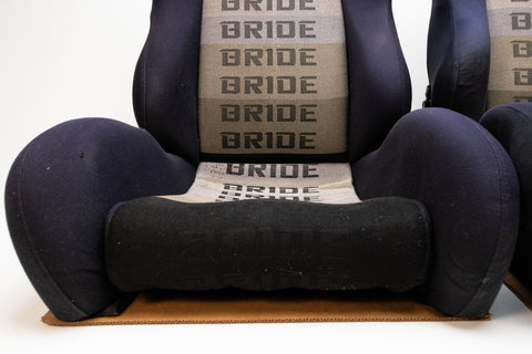 Bride Brix Reclining Seat Pair