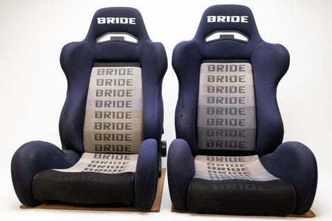 Bride Brix Reclining Seat Pair