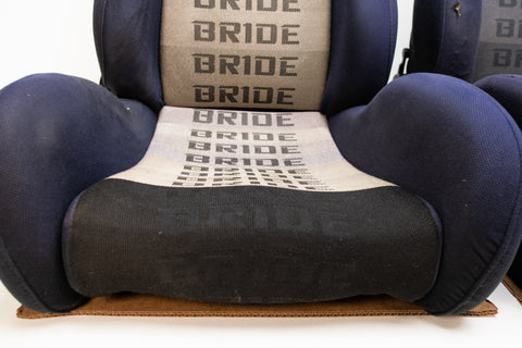 Bride Brix Reclining Seat Pair