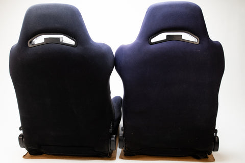 Bride Brix Reclining Seat Pair