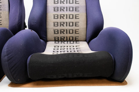 Bride Brix Reclining Seat Pair