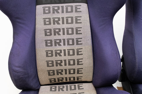 Bride Brix Reclining Seat Pair