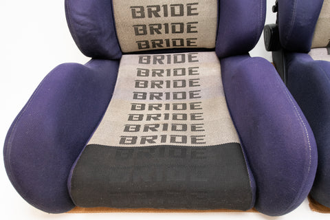 Bride Brix Reclining Seat Pair