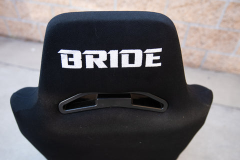 Bride Ergo Seat