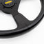 350mm 5Zigen