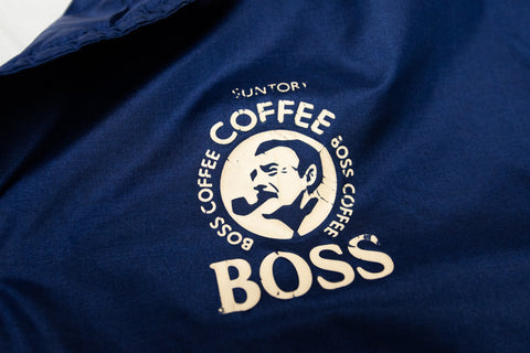 Coffee BOSS Jacket (L)