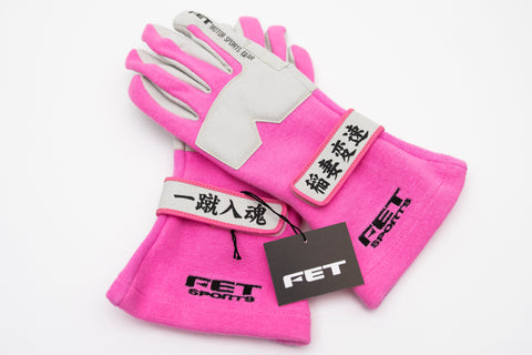 Drift Tengoku FET 3D Racing Gloves (M)