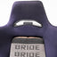 Bride Brix Reclining Seat Pair