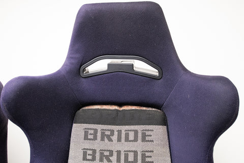 Bride Brix Reclining Seat Pair