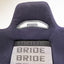 Bride Brix Reclining Seat Pair