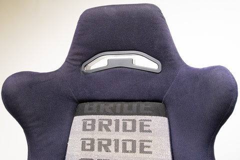 Bride Brix Reclining Seat Pair