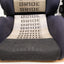 Bride Brix Reclining Seat Pair
