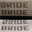 Bride Brix Reclining Seat Pair