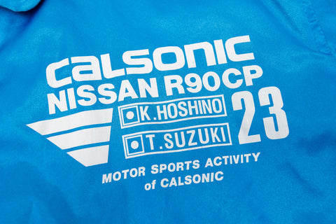 Calsonic Jacket (M)