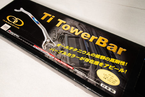 Subaru BH/BE Legacy Ganador Titanium Strut Tower Bar