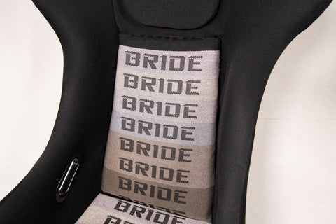 Bride ハトプラ Zeta II Bucket Seat