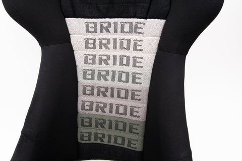 Bride PRO-R Bucket Seat