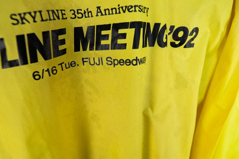 1992 Skyline Meeting Windbreaker Jacket (M)