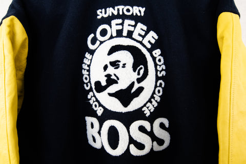 Coffee Boss Stadium Jacket (M)