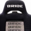Bride Brix / Ergo Seat Pair