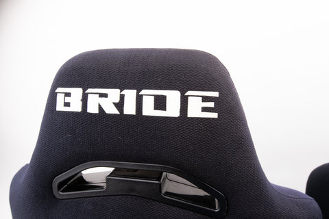 Bride Brix / Ergo Seat Pair