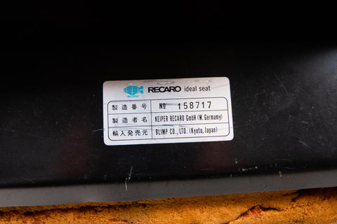 Recaro LS Seat Pair