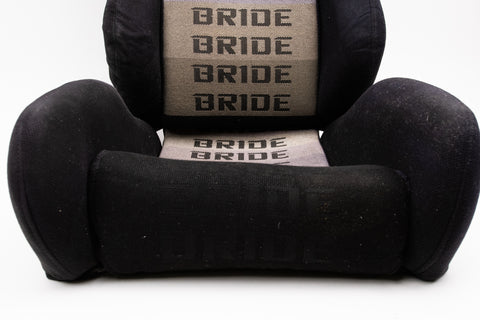 Bride Brix Seat