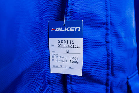 Falken Bench Coat (L)