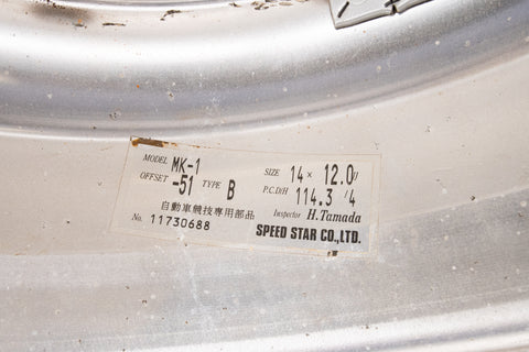 SSR MK1 14" 12JJ -51 (4x114.3) Pair