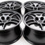 Nissan Skyline R33 GTR 17" 9JJ +30 (5x114.3)