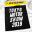 Dunlop 2019 Tokyo Motor Show Jacket (L)