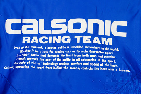 Calsonic Jacket (L)