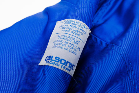 Calsonic Jacket (L)