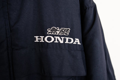 Honda Mugen Jacket (M)