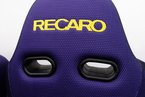 Recaro SP-JJ Flanker Seat Pair