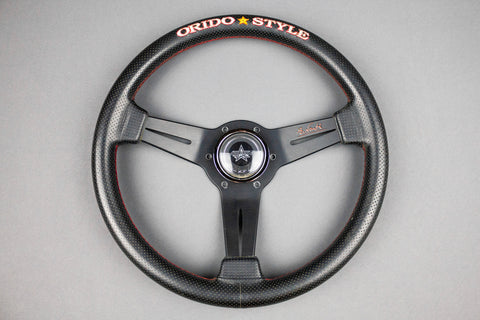 330mm Orido Style Nardi Classic