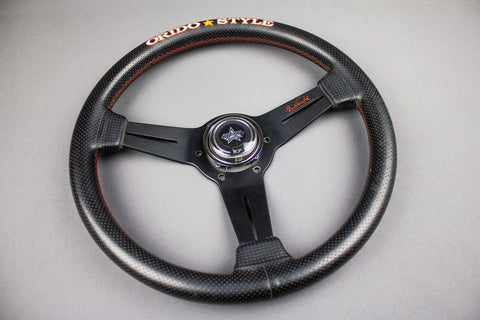 330mm Orido Style Nardi Classic